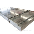 Quality Galvanized Steel Sheet